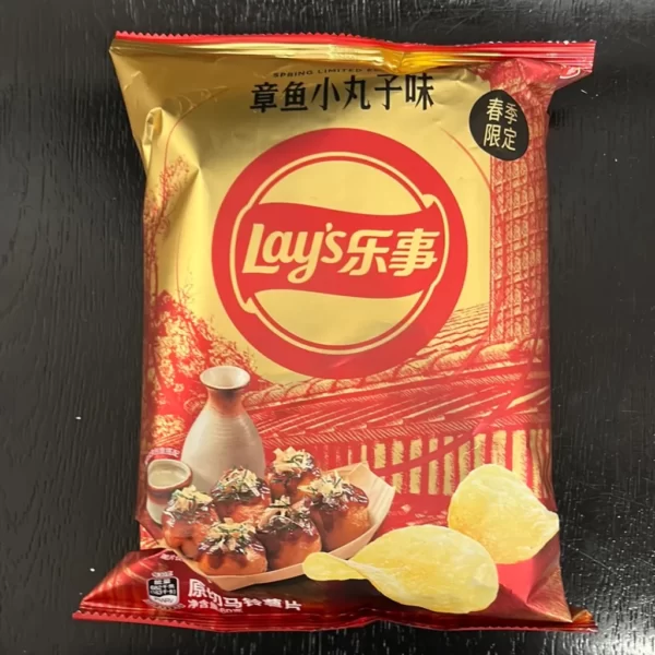 Chips Lay’s (saveur de Takoyaki)