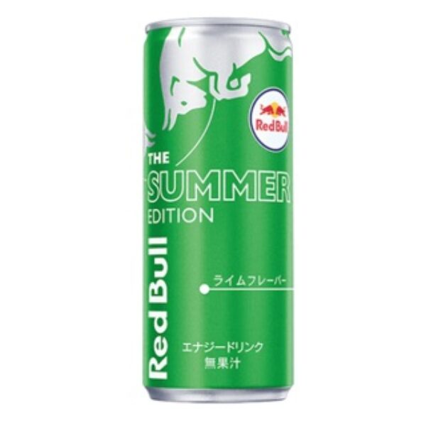 Red bull lime japonais